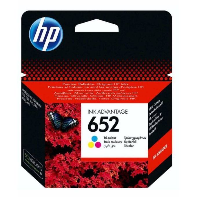 Hp Cartouche D'encre HP 652 - 200 Pages - Tri Color Hp Cartouche D'encre HP 652 - 200 Pages - Tri Color